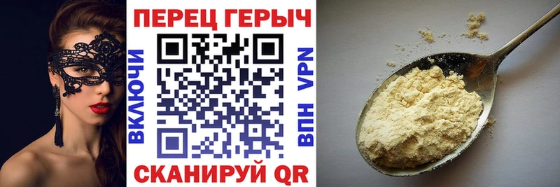 ссылка на мегу   Севск  ГЕРОИН Афган 