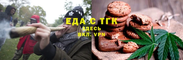 круглые Козловка