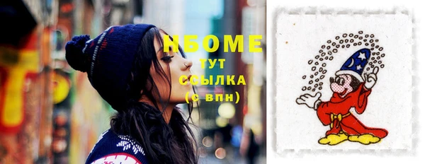экстази Кодинск
