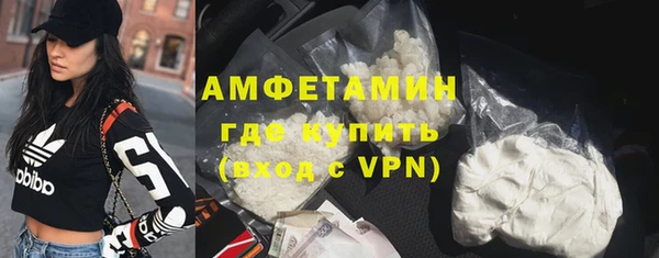 экстази Кодинск