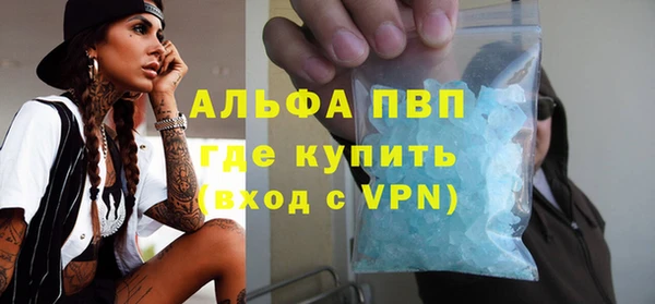 mdpv Козельск