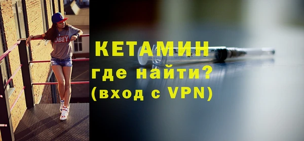 mdpv Козельск