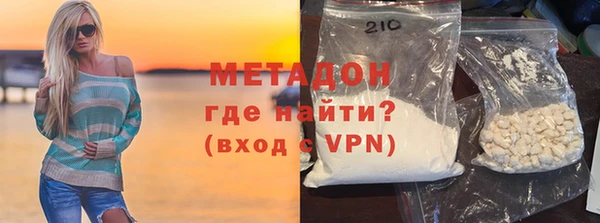 экстази Кодинск