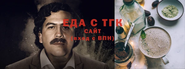 круглые Козловка