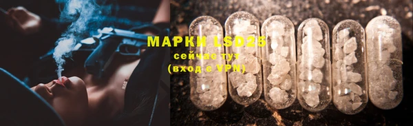 круглые Козловка