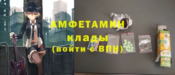mdpv Козельск