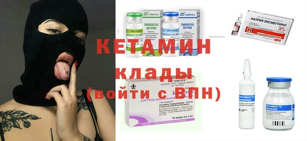 mdpv Козельск