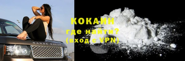 экстази Кодинск