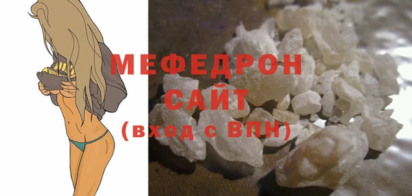 экстази Кодинск