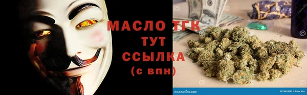 круглые Козловка