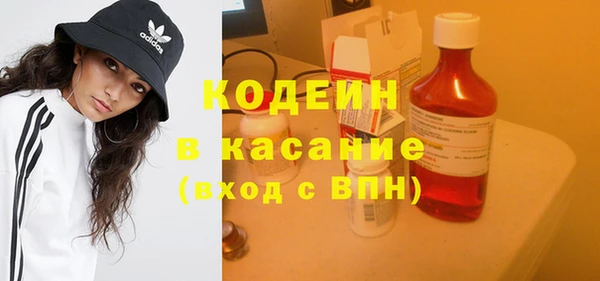 круглые Козловка