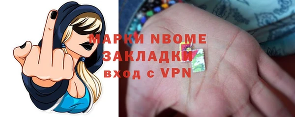 экстази Кодинск
