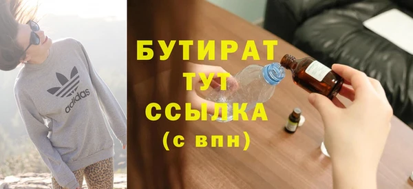 mdpv Козельск