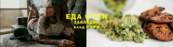 круглые Козловка