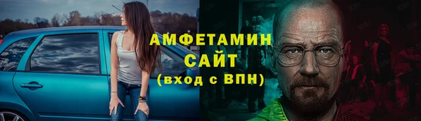 экстази Кодинск