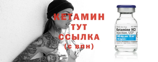 круглые Козловка