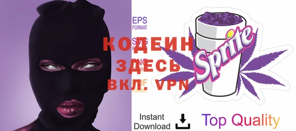 mdpv Козельск