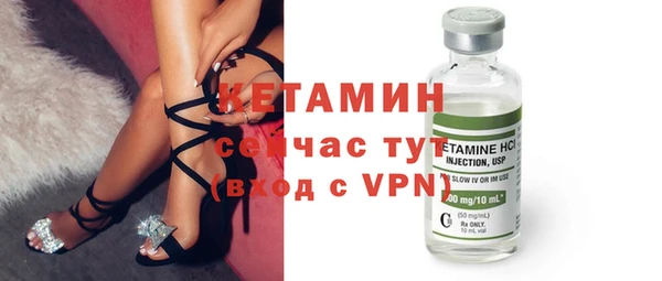 mdpv Козельск