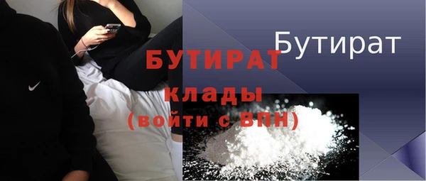 mdpv Козельск