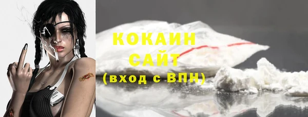 экстази Кодинск