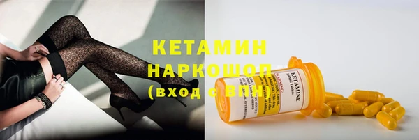 экстази Кодинск