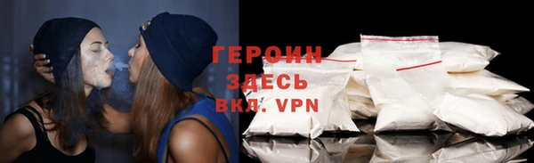 круглые Козловка