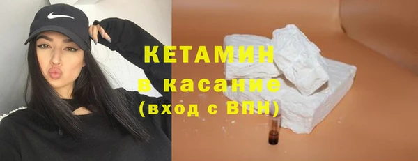 экстази Кодинск