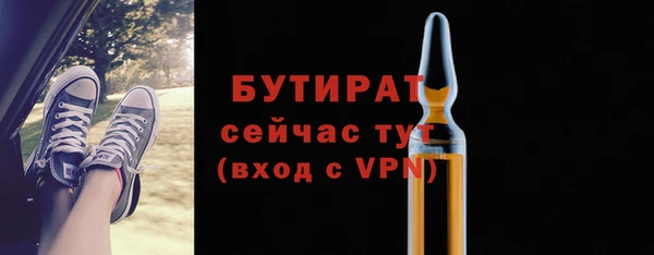 mdpv Козельск
