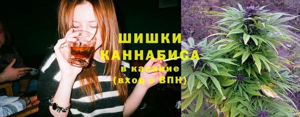 экстази Кодинск