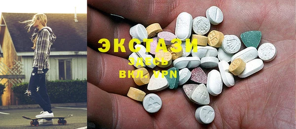 круглые Козловка