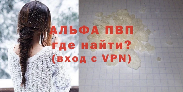 экстази Кодинск
