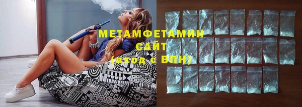 круглые Козловка