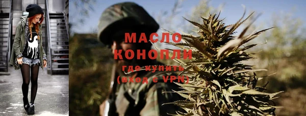 mdpv Козельск