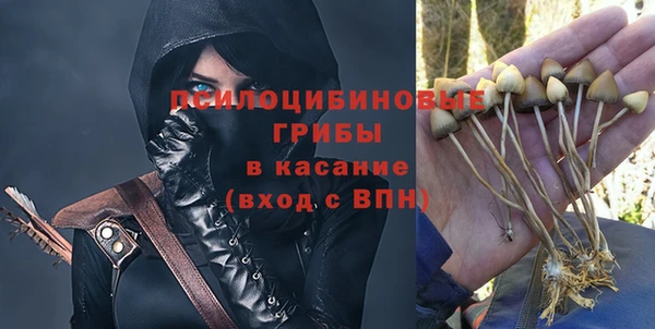 экстази Кодинск
