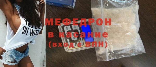 mdpv Козельск