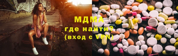 экстази Кодинск