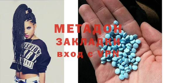 экстази Кодинск