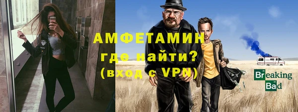 mdpv Козельск