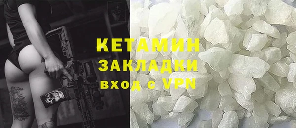 экстази Кодинск