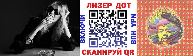 blacksprut зеркало  Севск  Марки 25I-NBOMe 1,5мг 