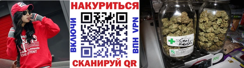 площадка какой сайт  сколько стоит  Севск  МАРИХУАНА Ganja 